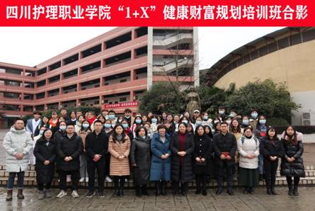 合照1